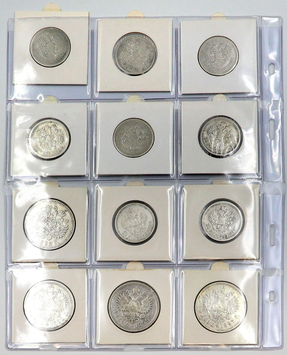 Rosja, Aleksander III, Mikołaj II. 50 kopiejek do 1 rubla 1892-1913, zestaw 12 monet